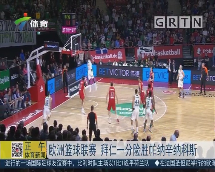 送出角球助攻，恰尔汗奥卢当选国米客胜维罗纳全场最佳球员（凭借角球助攻，恰尔汗奥卢荣膺国米客胜维罗纳全场最佳）