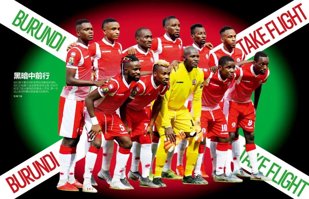 阿尔梅达：12轮联赛塞维拿了41张黄牌，我不能接受这样的判罚（阿尔梅达怒斥判罚：塞维12轮竟领41黄，难以接受）