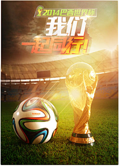 手感不佳！布朗三分8中0&罚球10中8得到16分3助3断（手感冰冷！布朗三分8投0中、罚球10中8，拿下16分3助3断）